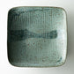 Square Bowl